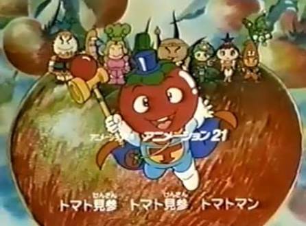 時間にルーズな人に言いたいことを言おう