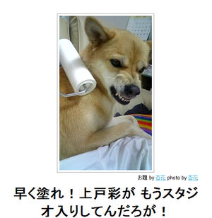 時間にルーズな人に言いたいことを言おう