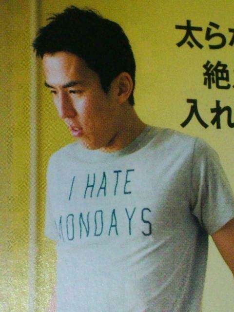 社会人あるある