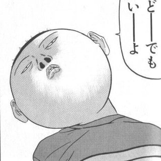 髪は染めてないとへんですか?