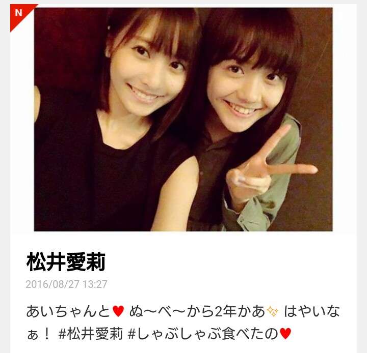 Hey!Say!JUMP大好きさん集まれ！