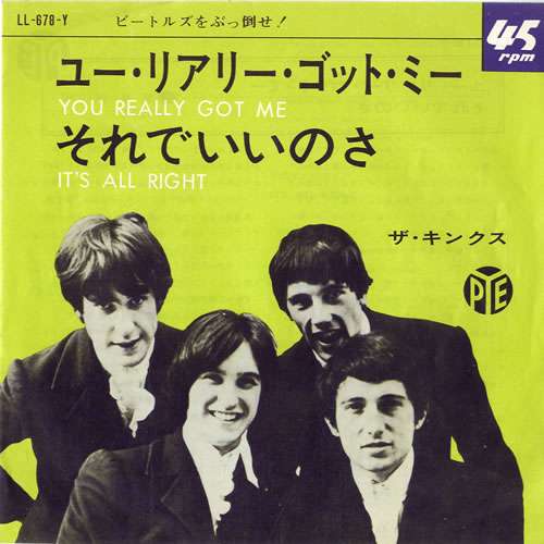 【洋楽】誰もが知っていそうな曲といえば？