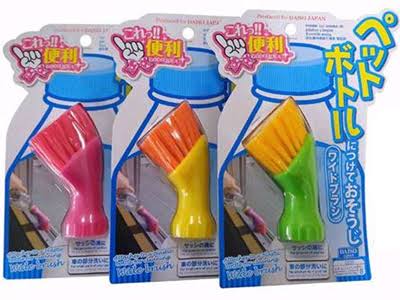 家事用品のオススメ