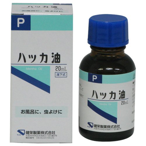 家事用品のオススメ