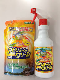 家事用品のオススメ