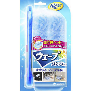 家事用品のオススメ