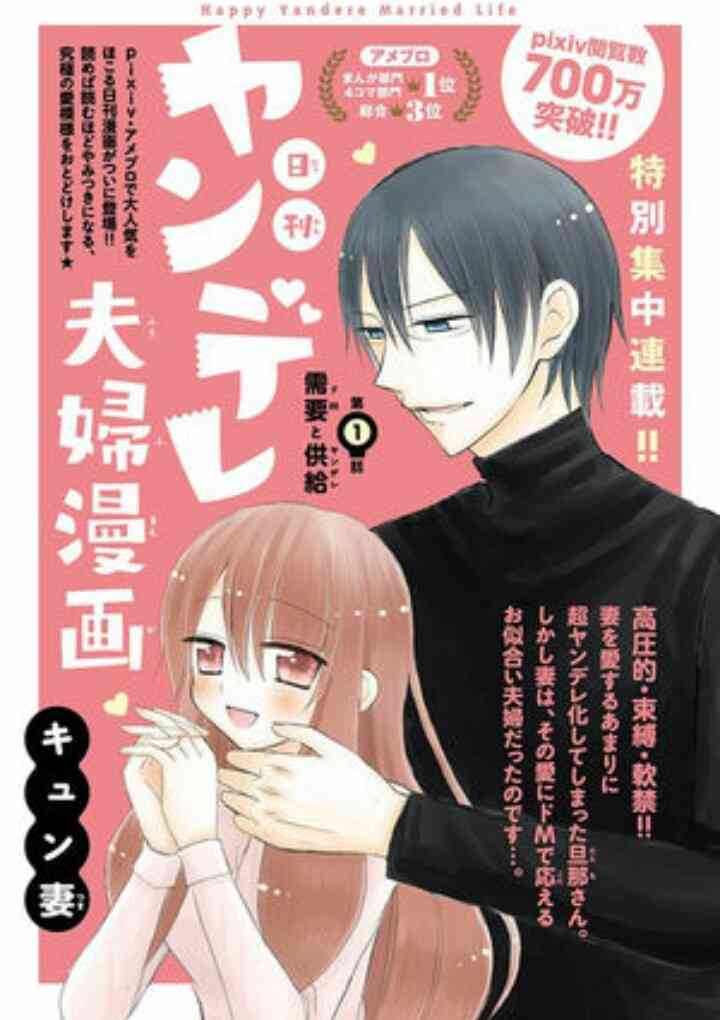 ブログの書籍化