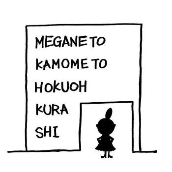 ブログの書籍化