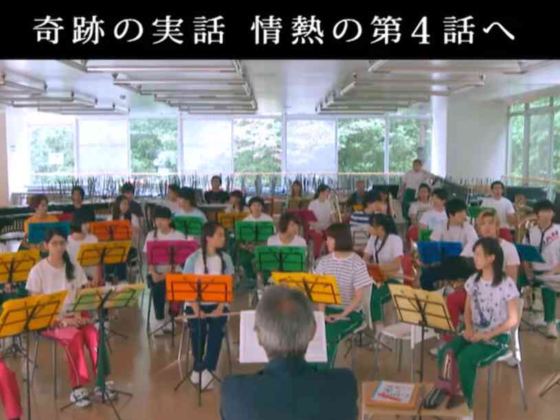 【実況・感想】仰げば尊し 第3音