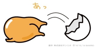 浜崎あゆみ、くびれ＆美ヒップ強調シルエットに「神々しい」「スタイル良すぎ」の声