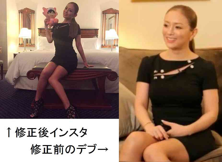 浜崎あゆみ、くびれ＆美ヒップ強調シルエットに「神々しい」「スタイル良すぎ」の声