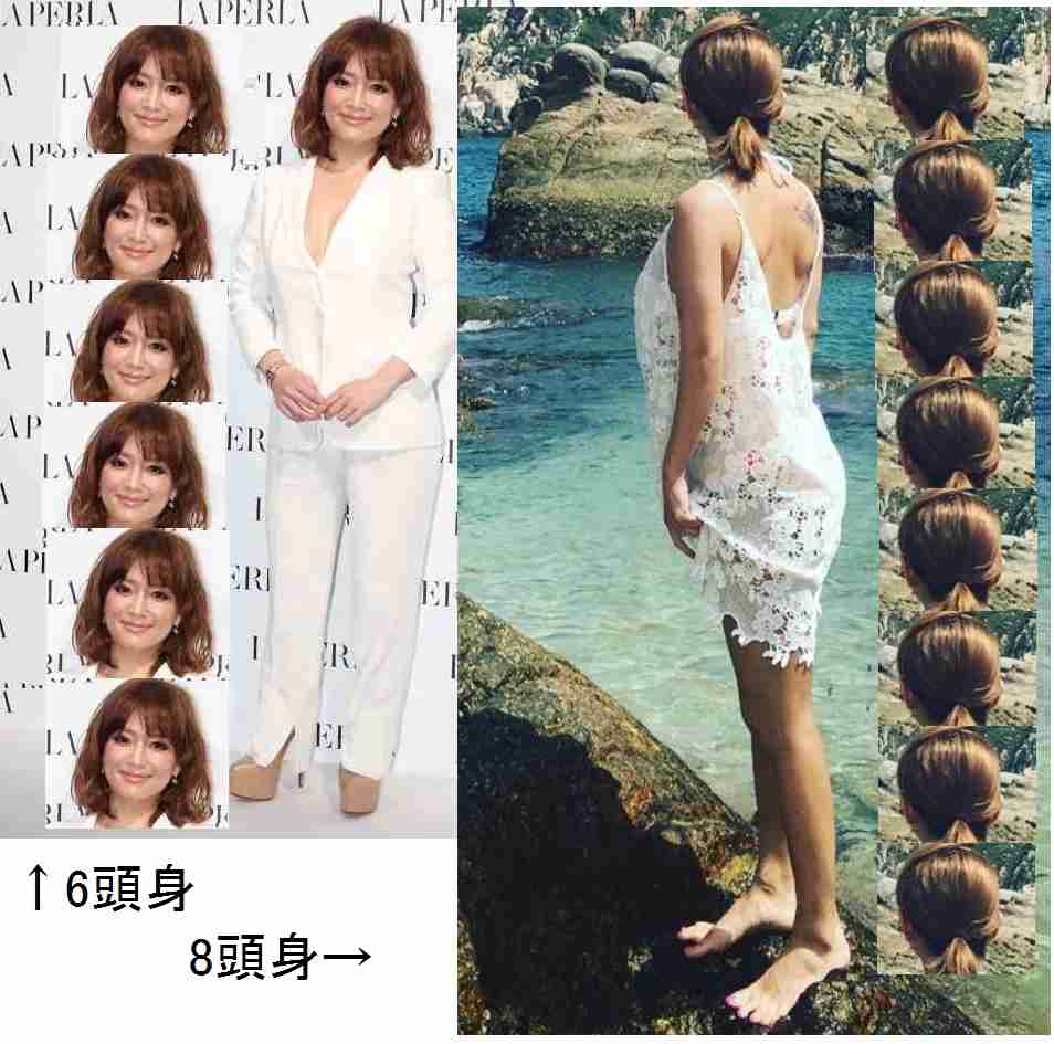 浜崎あゆみ、くびれ＆美ヒップ強調シルエットに「神々しい」「スタイル良すぎ」の声