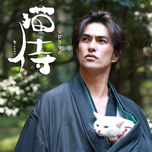 各都道府県出身のイケメン芸能人を貼ってみよう　パート2