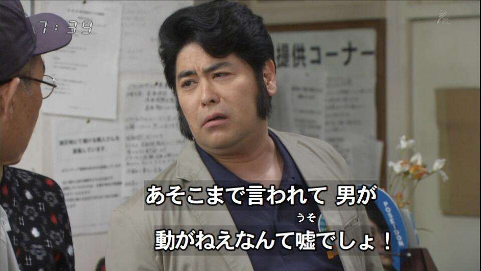 各都道府県出身のイケメン芸能人を貼ってみよう　パート2