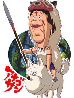 元彼と復縁したくなったら開くトピ