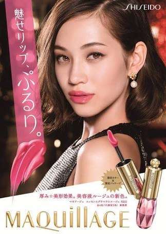 化粧品のモデルになって欲しい人は？