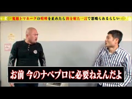 YouTubeでなんの動画みてる？