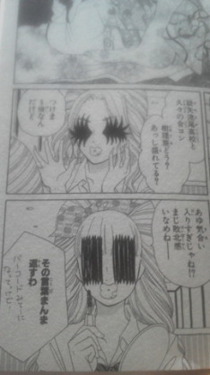 【閲覧注意】ガルちゃん美術館（恐怖編）
