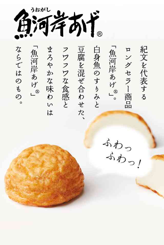 好きなおでんの具は？