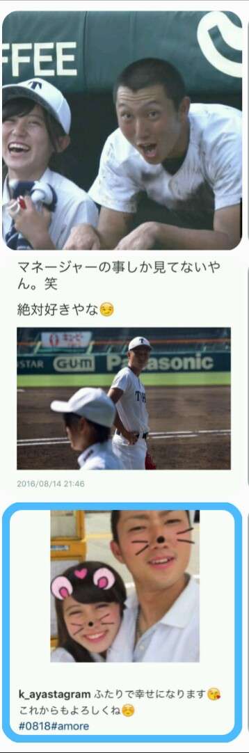 憧れていたものが、どうでもよくなった瞬間