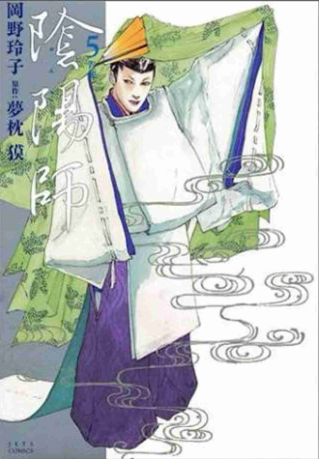 面白い歴史漫画教えてください。