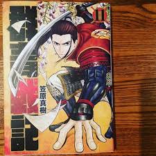 面白い歴史漫画教えてください。