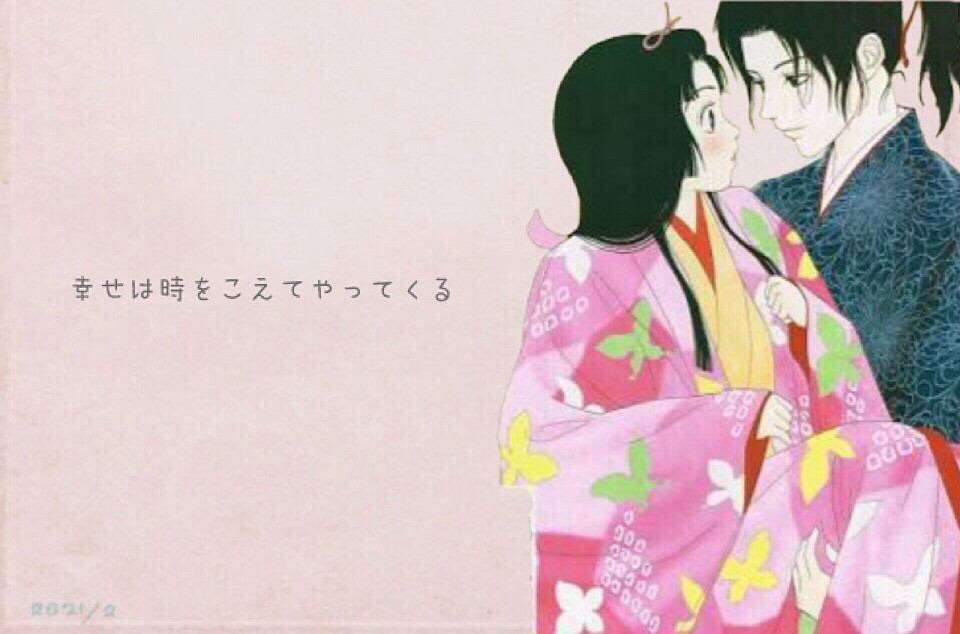 面白い歴史漫画教えてください。