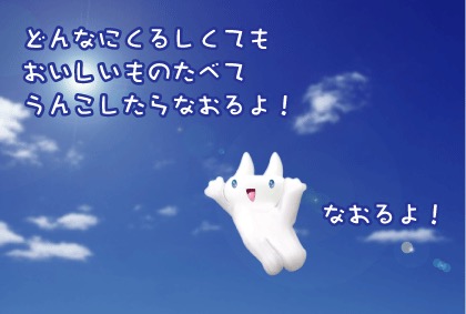ガルちゃん民同士で人生ゲームをやったら