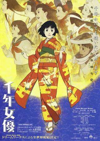 ジブリ以外のお勧めアニメ映画