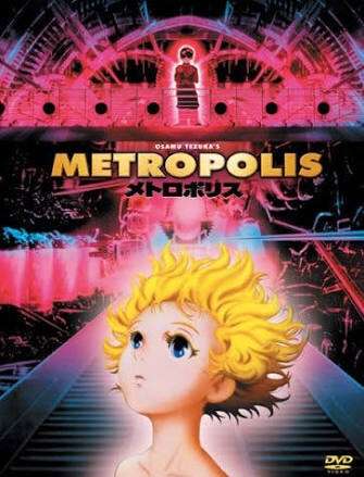 ジブリ以外のお勧めアニメ映画