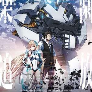 ジブリ以外のお勧めアニメ映画