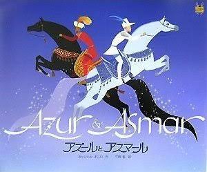 ジブリ以外のお勧めアニメ映画