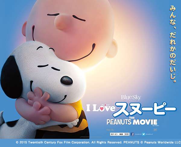 ジブリ以外のお勧めアニメ映画