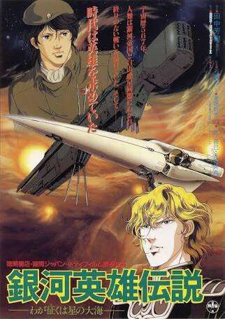 ジブリ以外のお勧めアニメ映画