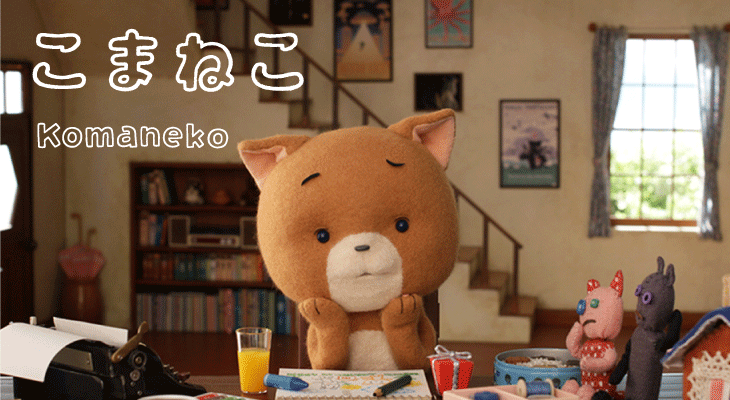 ジブリ以外のお勧めアニメ映画