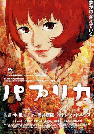 ジブリ以外のお勧めアニメ映画
