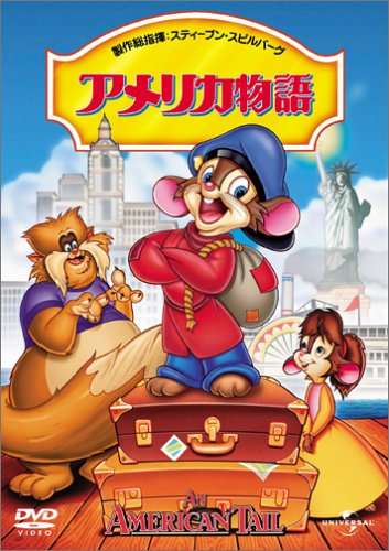 ジブリ以外のお勧めアニメ映画