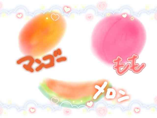 ひと言絵日記を描こう！のトピ