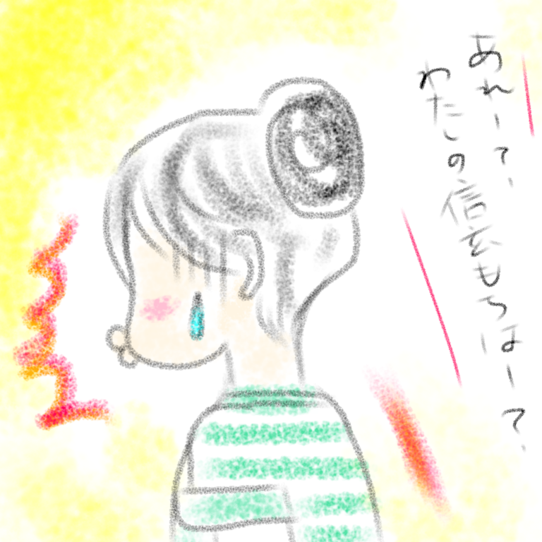 ひと言絵日記を描こう！のトピ
