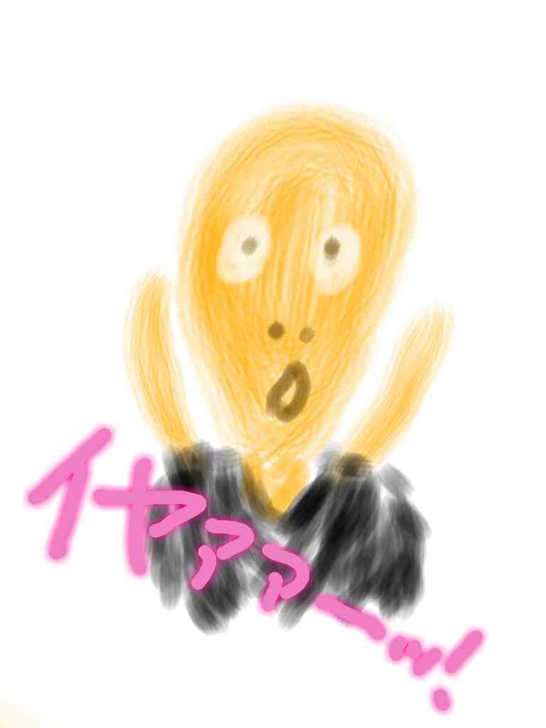 ひと言絵日記を描こう！のトピ