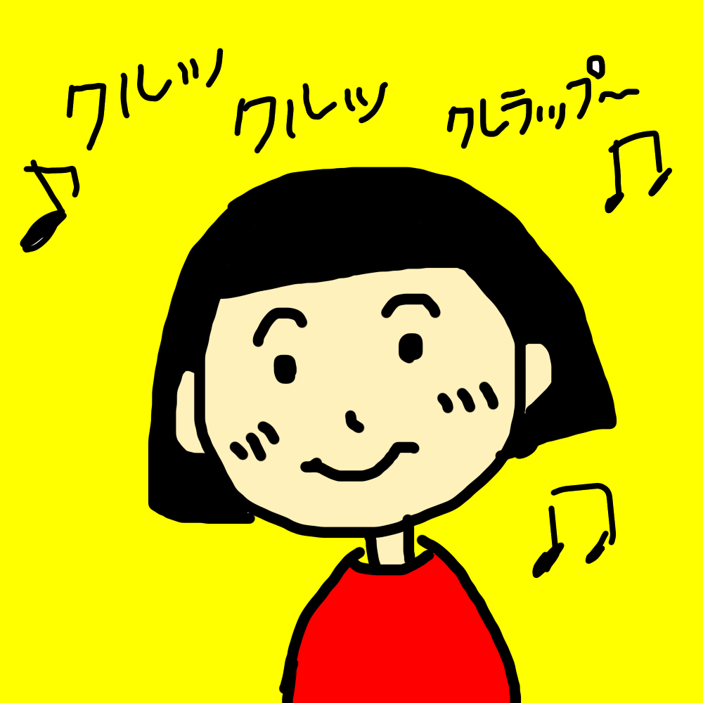 ひと言絵日記を描こう！のトピ