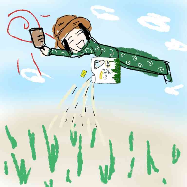 ひと言絵日記を描こう！のトピ