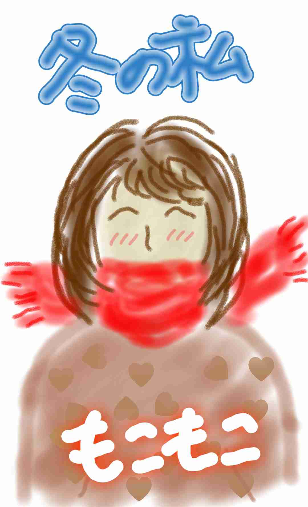 ひと言絵日記を描こう！のトピ
