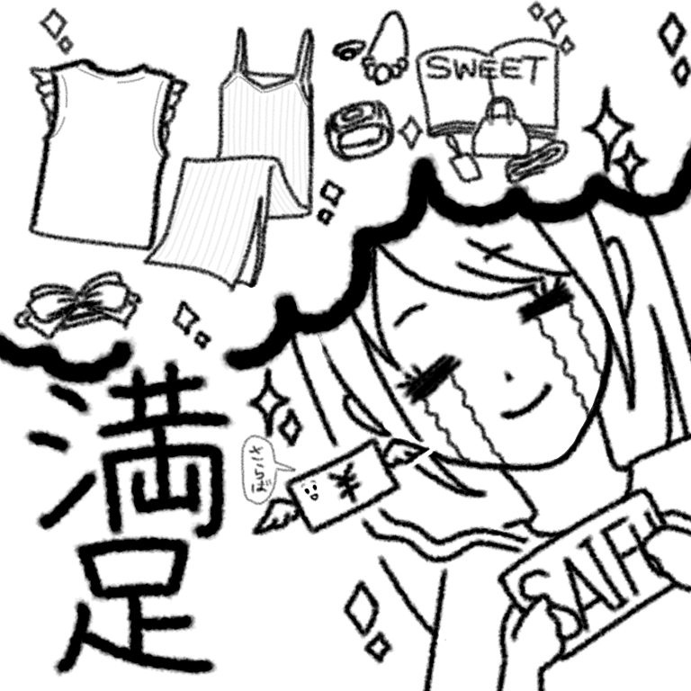 ひと言絵日記を描こう！のトピ