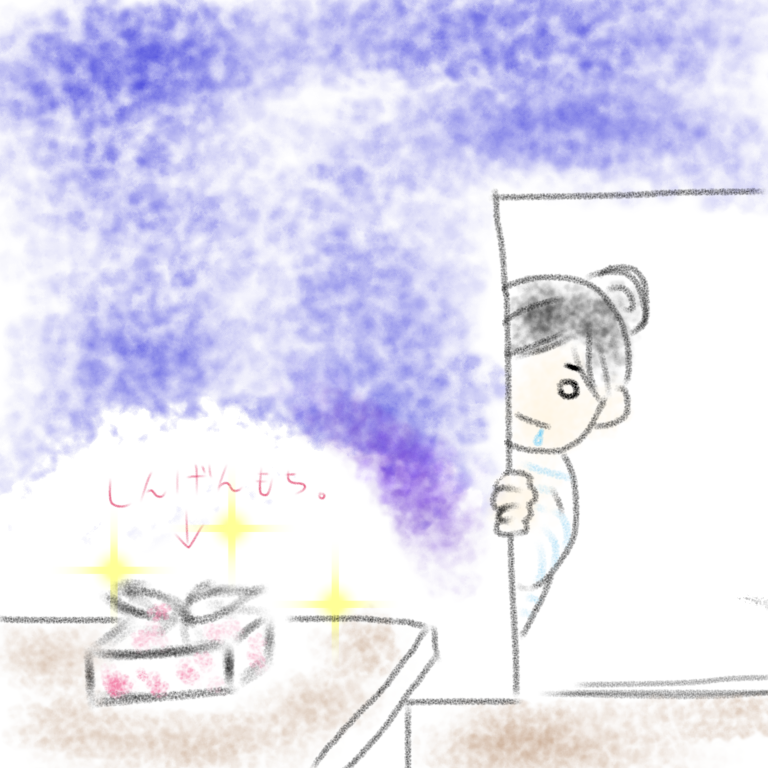ひと言絵日記を描こう！のトピ