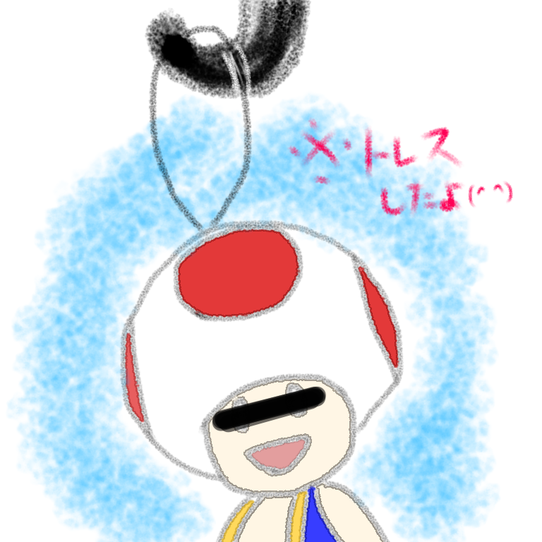 ひと言絵日記を描こう！のトピ