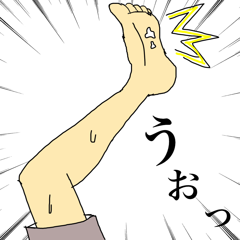 ひと言絵日記を描こう！のトピ