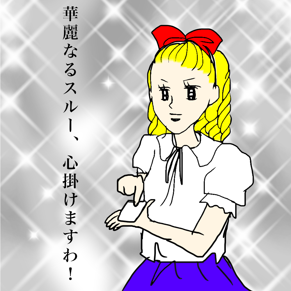 ひと言絵日記を描こう！のトピ