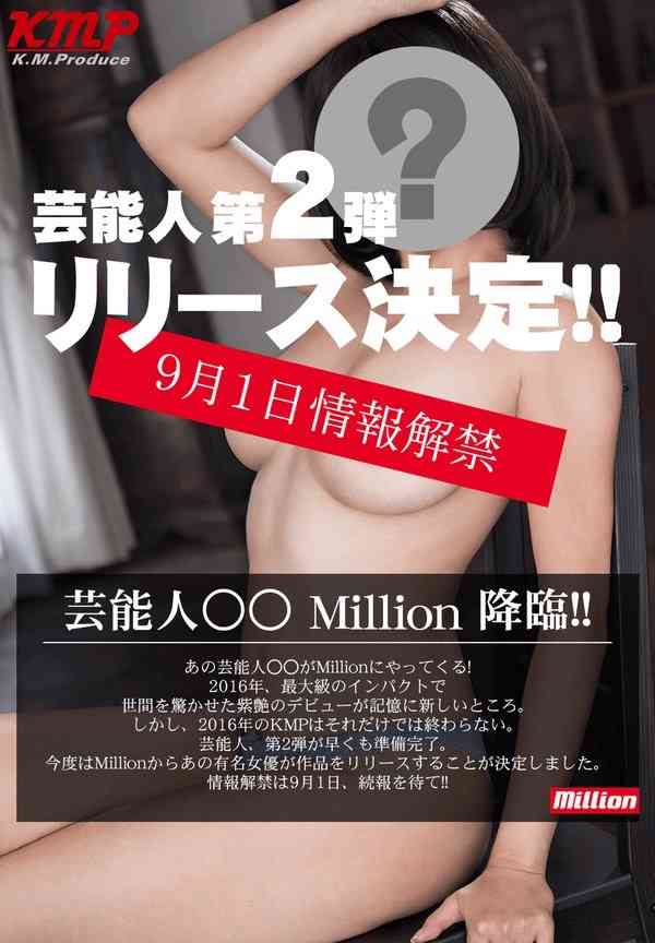 AKB(卒業生含む)の中でこの人は応援してる!のは?