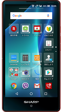格安スマホ使ってる人!【端末限定】